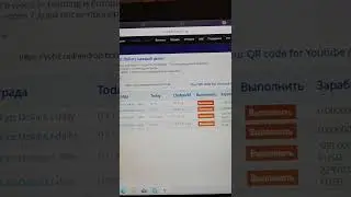 Earn Farming YoBit 56%apy airdrop