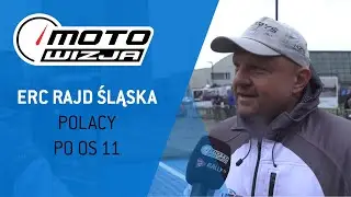 Polacy po OS 11 | #FIAERC Rajd Śląska