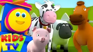 Bob a vonat | Ment a farmra | Gyerekdalok &eacute;s mond&oacute;k&aacute;k | Kids Tv Hungary | Anim&aacute;ci&oacute;