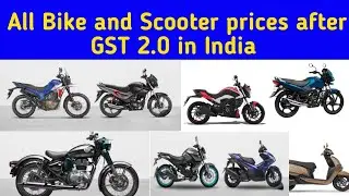 GST 2.0 Bike Price drop 🔥| Hero | Honda | Bajaj | TVS |  #gst | Price change after GST 2.0
