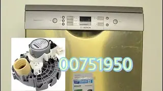 how to replace Bosch dishwasher water distributor