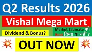 Vishal Mega Mart Q2 results 2026 | Vishal Mega Mart results today | Vishal Mega Mart Share News
