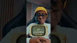60-SECONDS with Epheezy EP 2​#60SecondsWithEpheezy #sicklecellwarriors #sicklecelltalk #Epheezyclan