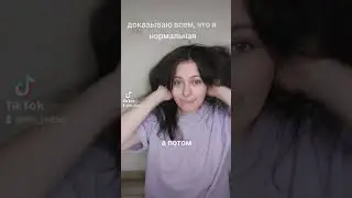 я прошла на парикару с фем версией Патрика)) #спанчбоб #spanchbobsquarеpants #patrick