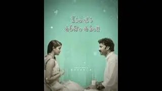Mangalyam Thanthunanena Song | 30 Weds 21 Web Series Songs | Ananya | Chaibisket | SD Feels