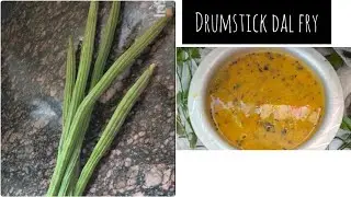 Village style drumstick dal recipe l moringa dal l sohanjna ki dal l simple and delicious l#dalfry 