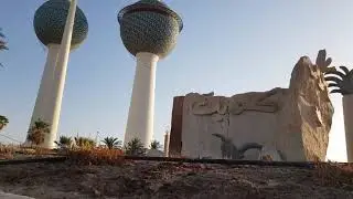 Beautiful Kuwait Towers#Kuwait#Al Asimah