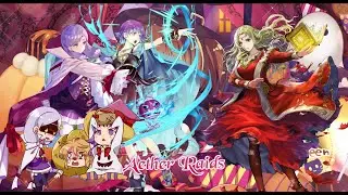 Lute&Ilyana fire emblem heroes defense Aether Raids fight Guinivere