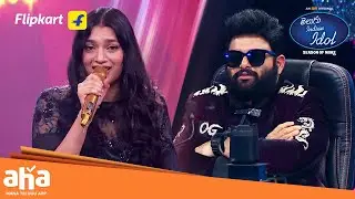 Fantastic Performance👏 | Telugu Indian Idol S4 | Thaman | Geetha Madhuri | Karthik | Aha