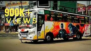Mass entry of tourist bus horn choice bright mass entry and horn