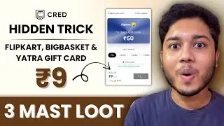 Cred Gift Card Offer In ₹9, Onecard Freedom Feast Offer, Amazon Spin and Win Loot