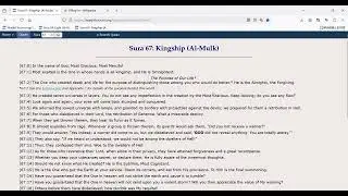 Perceptual filling in and Kingship Surah verses 3 and 4 perfect SKY