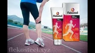 Flekosteel&nbsp;Precio