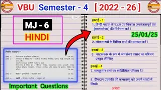 Semester 4 Mj 6 hindi important questions  vbu semester 4 major 6 hindi Hindi natak ke ubhdav vikash