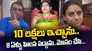 Actor Naresh Clarity on Marriage With Pavitra Lokesh | Actor Naresh 4th Marriage | @ManamTvOfficial