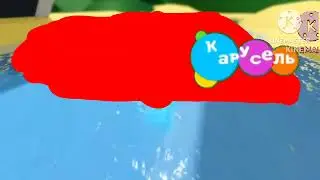Глупый парень вырезанный фрагмент для @IKesha