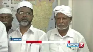 Will support parties which increases 7 % reservation of minorities: Islamic groups | News7 Tamil