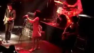 Sons and Daughters - Gilt Complex