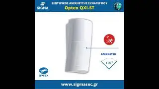 🚨Y&pi;έ&rho;&upsilon;&theta;&rho;&omicron;&sigmaf; &alpha;&nu;&iota;&chi;&nu;&epsilon;&upsilon;&tau;ή&sigmaf; &epsilon;&xi;&omega;&tau;&epsilon;&rho;&iota;&kappa;&omicron;ύ &chi;ώ&rho;&omicron;&upsilon; 𝐎𝐩𝐭𝐞𝐱 𝐐𝐗𝐈-𝐒𝐓