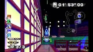 DRRR 2.2 - D7 Lavender Shrine [07/05/24]