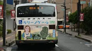 東武バス 車内放送 岩槻駅→北浦和駅