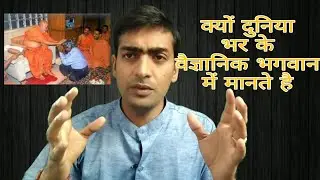Why science following the Bhagwat geeta . Mission Chandrayaan 2 breaking news on K Sivan