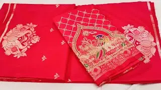 Trendy rajalakshmi saree with heavy aari work blouse piece 🛍️🫰🏻🥻⏩9096766407 book fast 🏃🏻#trendy 