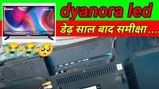 dyanora tv led 32 inch/dyanora smart tv 32 inch/smart tv review 32 inch