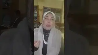 مرمر استشاري الصحه النفسيه دكتوره اسماء مرمر وتغطيه مباشره لمؤسسه النيل العالميه 