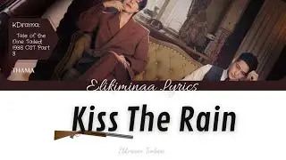 Tradu&ccedil;&atilde;o/ Legendado Tale of the Nine Tailed 1938 OST Part 3/ THAMA &ndash; Kiss The Rain