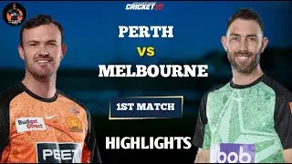 Perth Scorchers vs Melbourne Stars 1st Match BBL 2025 Highlights | ps vs ms bbl highlights |BBL 2025