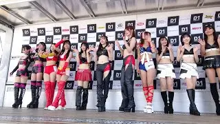2025 D1GP筑波 レースクイーンステージ 筑波サーキット レースアンバサダー