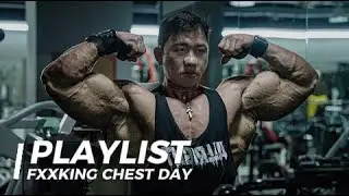 [Плейлист🎧] Был ли это день без стыда? | Плейлист для тренировки грудных мышц | Песни для трениро...