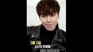 [BOYS24 SEMI FINAL] YOUR CHOICE? WOOJIN!