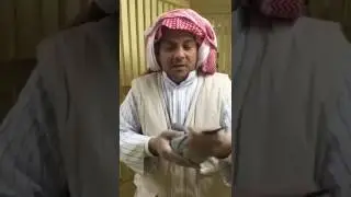 بطل الكويت مشعل الجبيلان