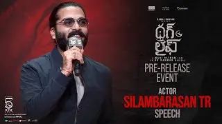 Actor Silambarasan TR Speech at Thug Life Pre-Release Event | YouWe Media
