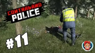 Mysterious Murder| Contraband Police#11