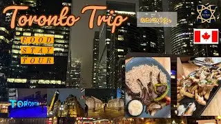 TORONTO HD VLOG -Canada Malayalam Vlog-Downtown Night Tour -Food-Restaurant Toronto-Travel Food Vlog