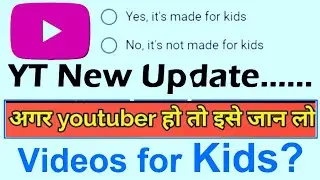 YouTube copps setting kaise kare | Coppa setting kaise karen 2022 |