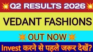 Vedant Fashions Q2 Results 🔴 Manyavar Result 🔴Vedant Fashions Share Latest News 🔴Manyavar Share News