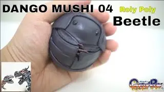 Gashapon Dango Mushi 04 Roly Poly Beetle