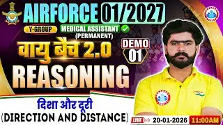 Airforce 1 2027 Reas Classes | वायु बैच 2.0 Demo Class- 01 | Direction & Distance, Reas For Airforce