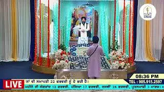 Guru Nanak Darbar Gore Road Brampton - Live