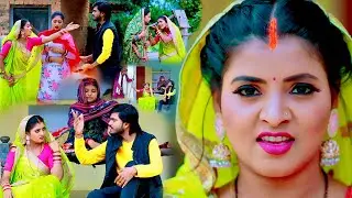 #Funny Video | ननद के खेला सुन ऐ बलम जी | #Antra Singh Priyanka, Sanjay Mishra Premi | Bhojpuri Song