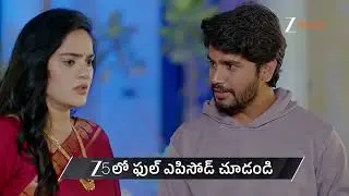 Ummadi Kutumbam | Ep - 390 | Preview | Feb 02 2026 | Zee Telugu