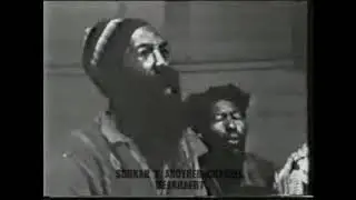 Soukah & Another Channel - Weakheart