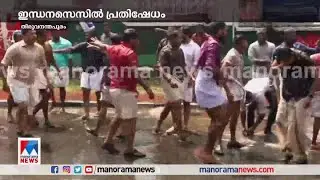 ഒരു മണി  വാർത്ത | 1 PM News |  February 07, 2023