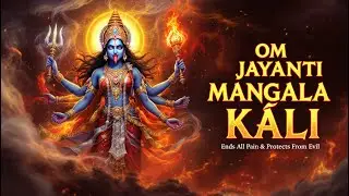 अम्बे तू है जगदम्बे काली - सुपर फास्ट आरती Ambe Tu Hai Jagdambe Kali - Super Fast Durga Kaali Aarti