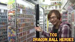 OTACHU AKIHABARA TOKYO - Shop Introduction - (おたちゅう。秋葉原店 ショップ紹介)