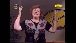 Петранка Костадинова - Абре воденичаре | Petranka Kostadinova - Abre vodeničare